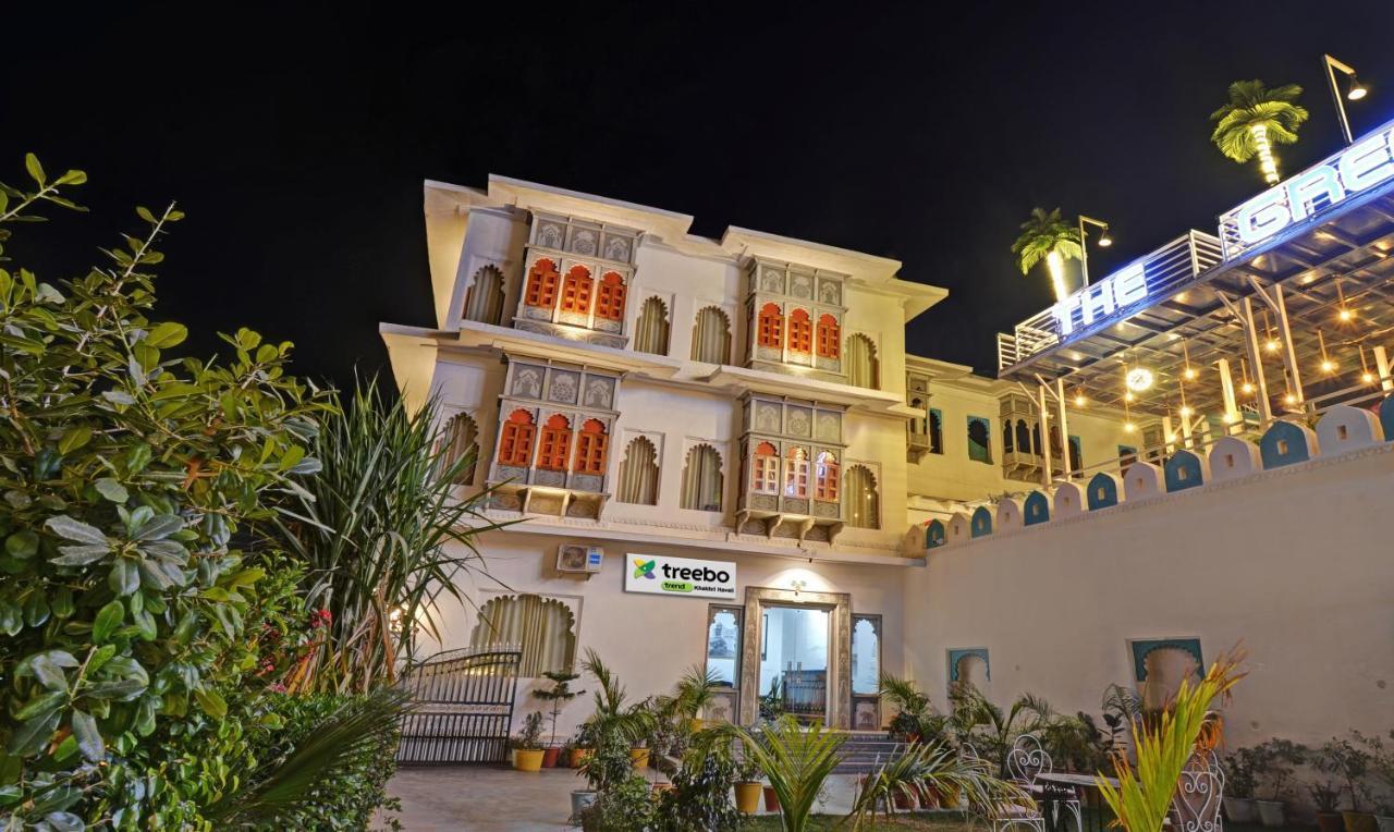 ホテル Treebo Khakhri Haveli ウダイプル エクステリア 写真