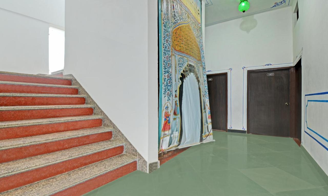 ホテル Treebo Khakhri Haveli ウダイプル エクステリア 写真
