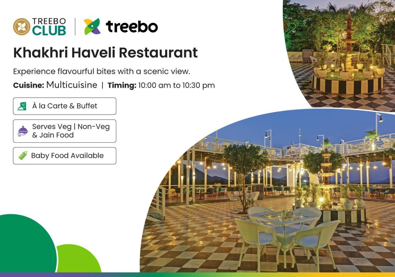 ホテル Treebo Khakhri Haveli ウダイプル エクステリア 写真